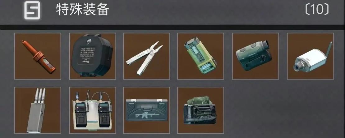 逃离塔科夫在线跳蚤市场截图