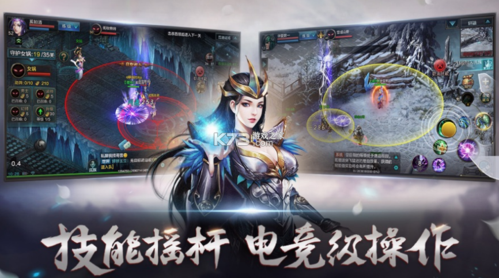 qq华夏手游官网论坛截图