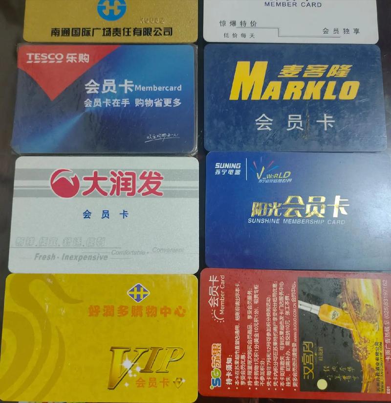 饿了么商家会员怎么取消截图