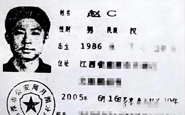 改名的人后来都怎样了