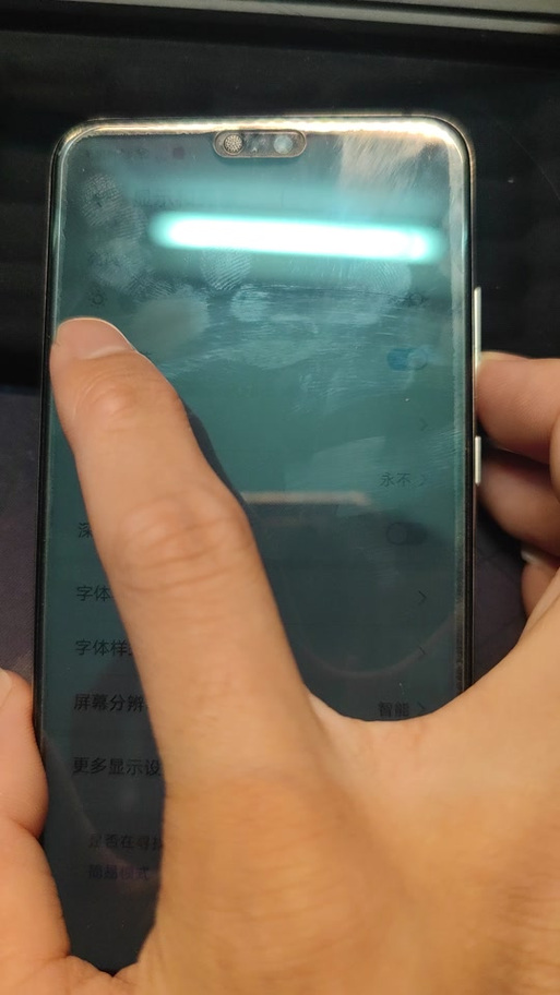 屏幕偏白和偏黄哪个好截图