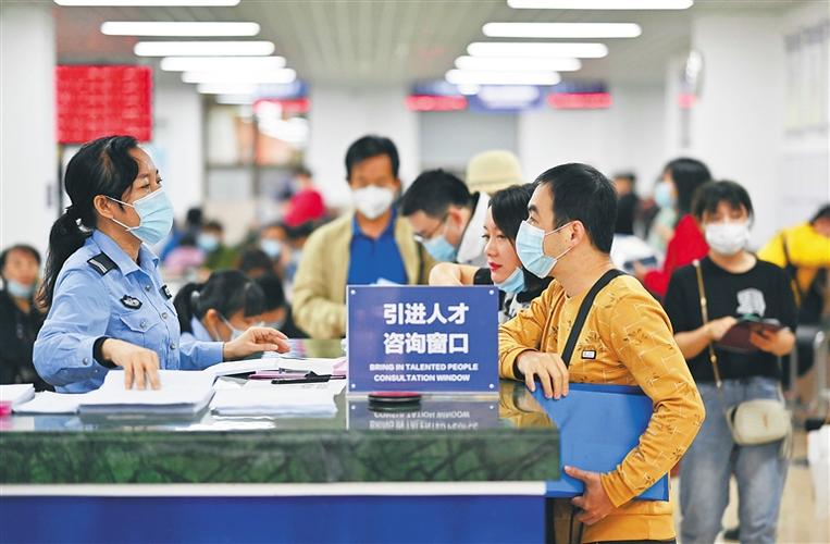 百色市人才网入口