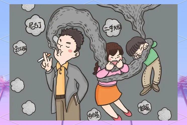 楼道抽烟最怕三个投诉