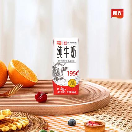 阳光app官方正版安装
