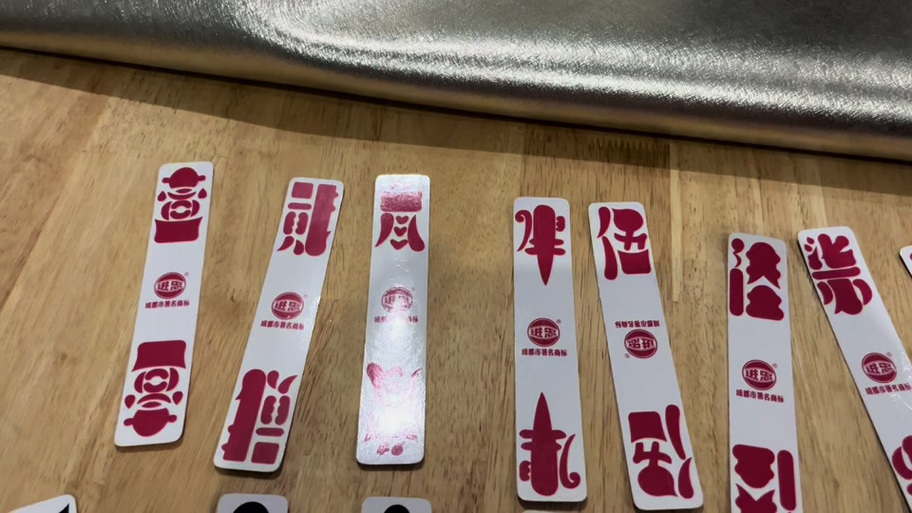 乐山游戏中心好玩贰柒拾截图