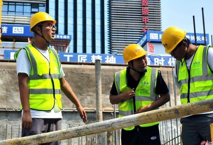 承包小工程图标