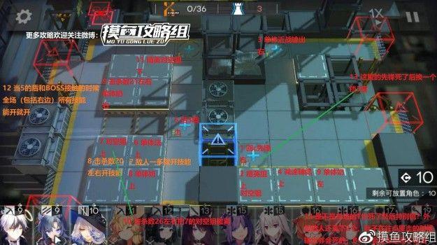 方舟低温冷冻舱怎么解锁