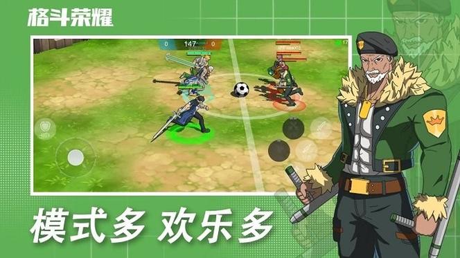 乐虎nba在线观看免费