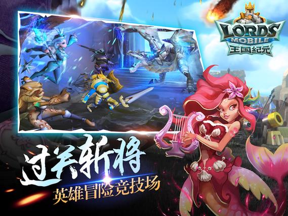 RPG熊孩子王国汉化版下载
