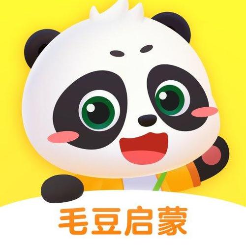 毛豆直装10.0下载缩略图