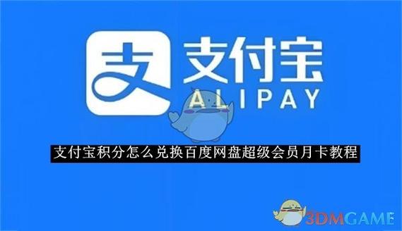 兑换码