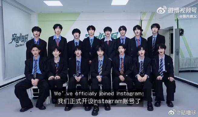tf家族官方账号