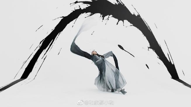 千纱墨舞截图