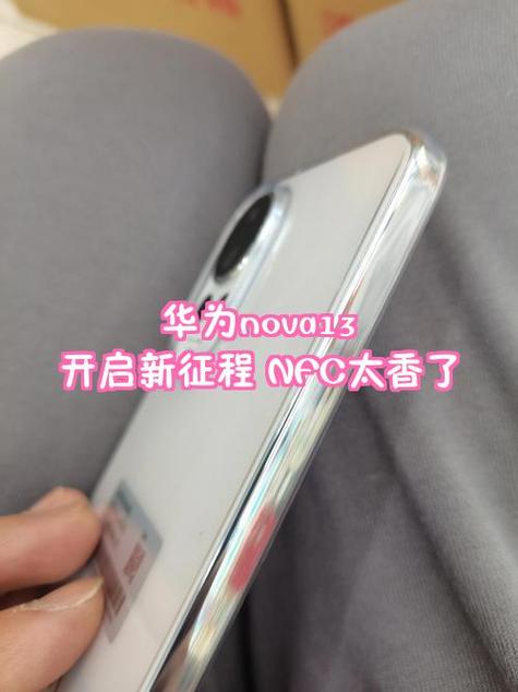 华为手机划不动屏怎么办截图