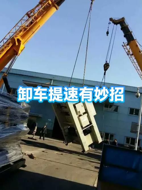 提速太快对车有坏处吗