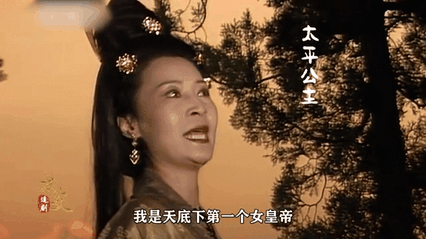 李隆基太平公主野史