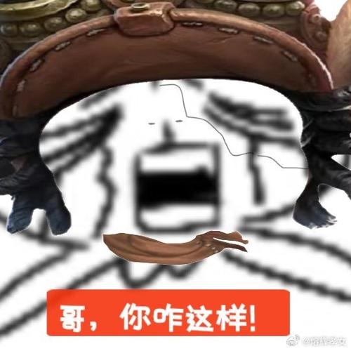 p表情包软件图标