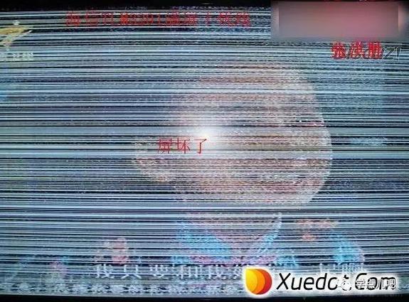 电视液晶屏幕不满屏怎么回事