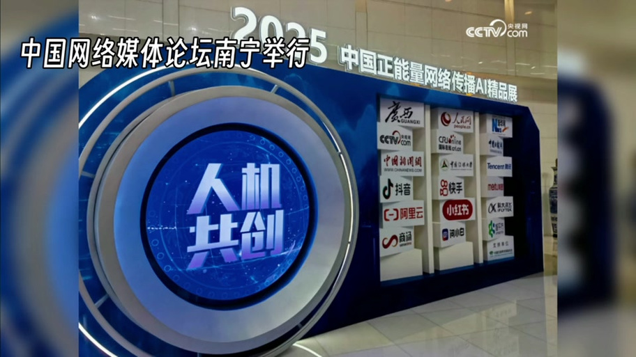 南宁时空论坛首页游戏截图