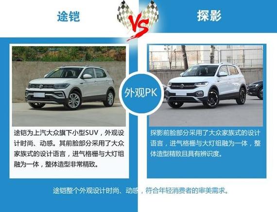 下载歌曲显示k无法下载截图