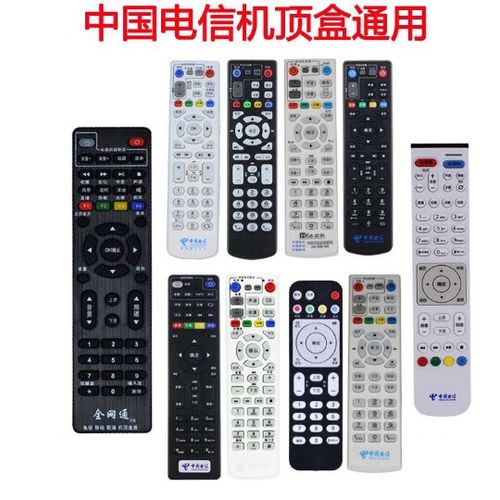 电信电视遥控器坏了怎么办