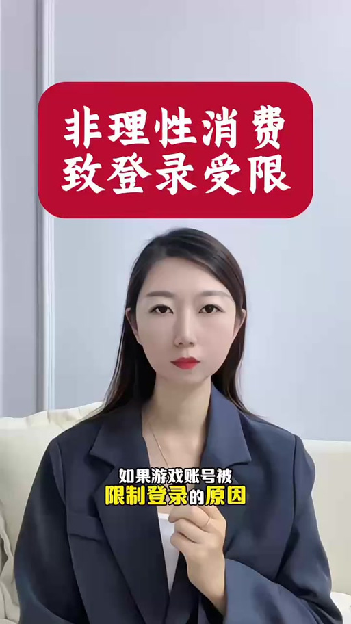 崽崽可以退款吗截图