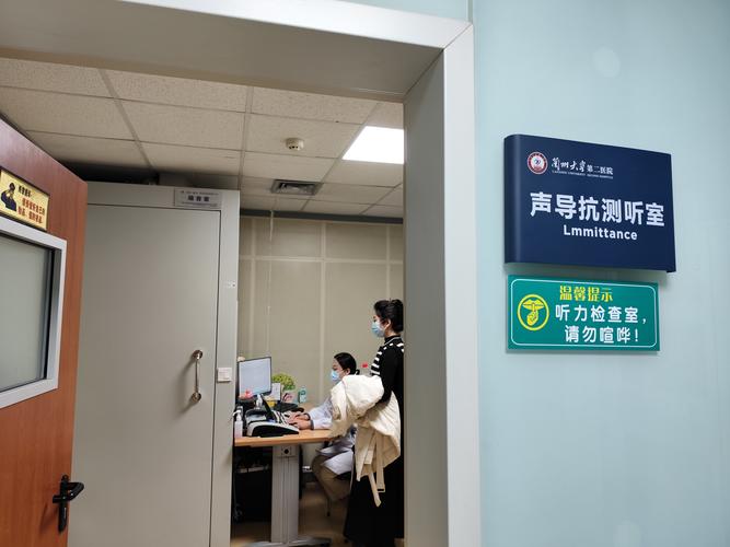华为手机声音突然变沙哑