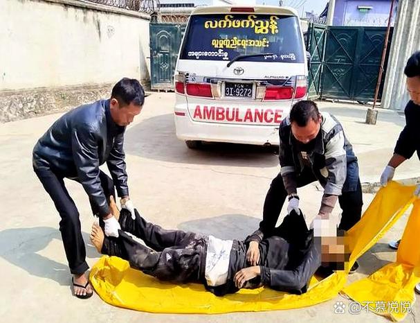 合理的意外死亡