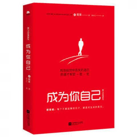 亚瑟官网正品旗舰店缩略图