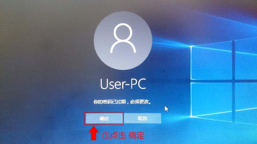 笔记本密码框弹不出来