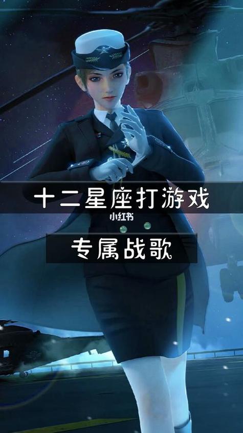 玩游戏必听的歌曲截图