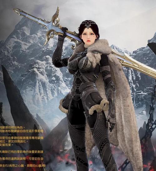 黑色沙漠怎么删除角色