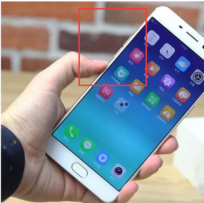 oppor9截图快捷键图标
