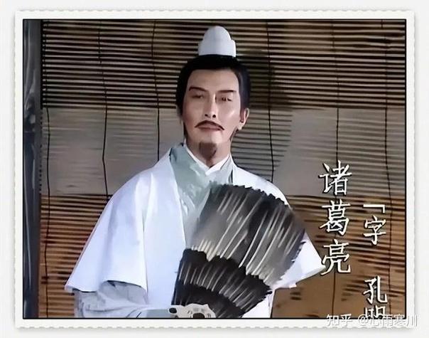 三国志13诸葛亮出场时间地点