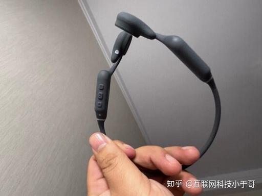 带无线蓝牙耳机对身体好不好截图