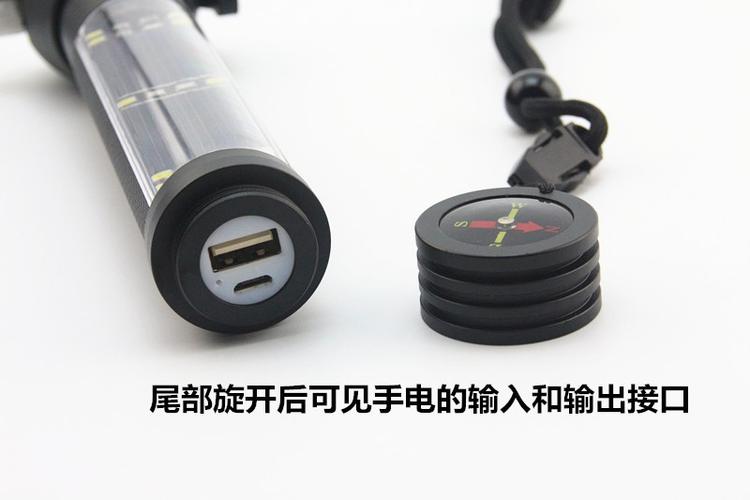 多功能太阳能安全锤手电筒缩略图