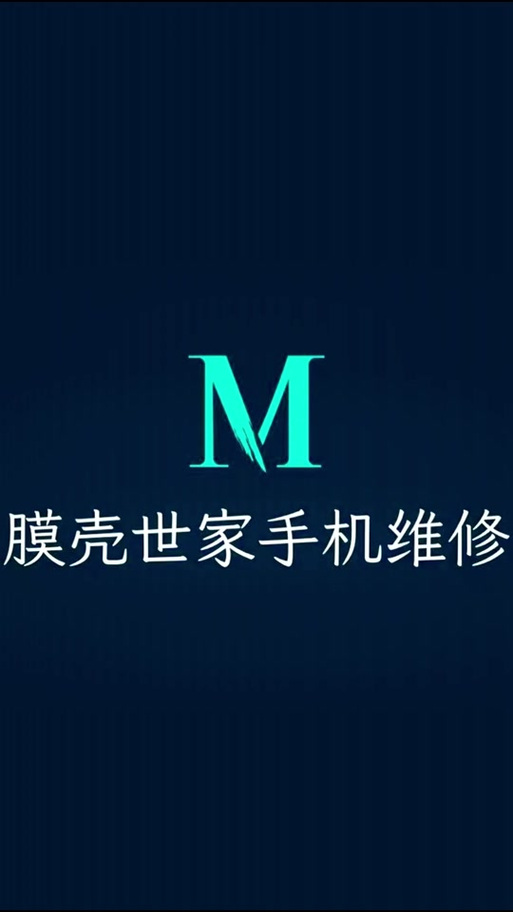 激活码能重复使用吗