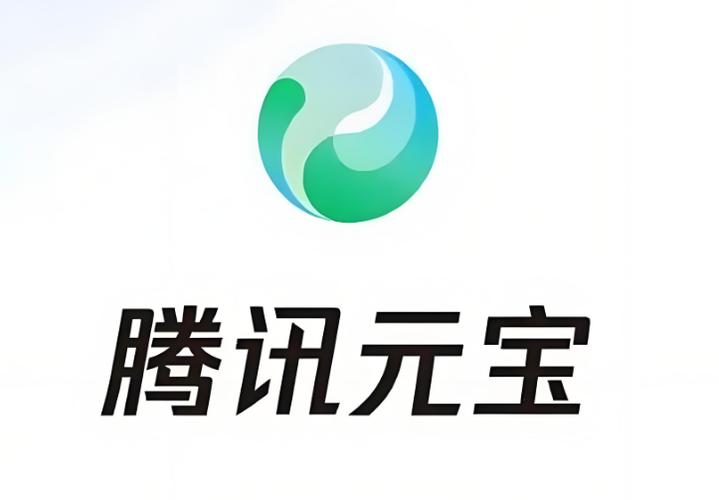元宝官方网址截图