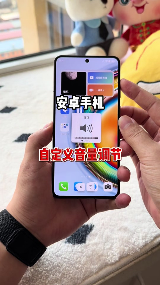 抖音调音量在哪