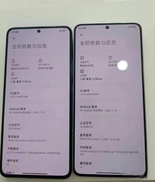 小米k70是单卡还是双卡