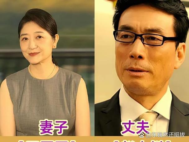 老婆天天闹离婚免费阅读缩略图