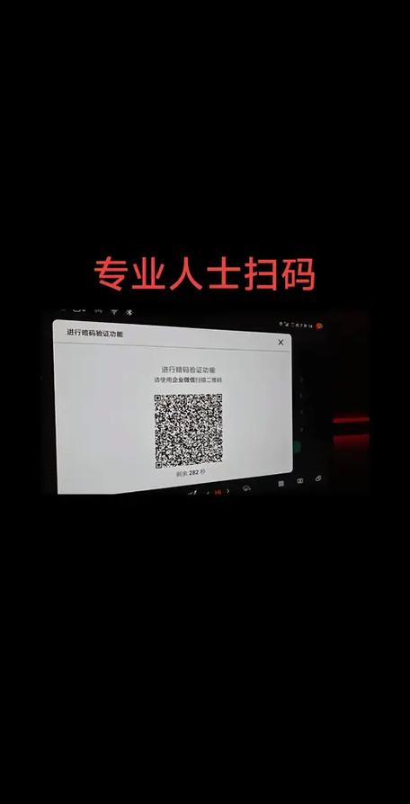 adb免认证