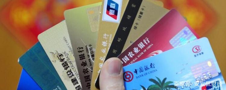 银行卡卡号和姓名泄露有什么危害