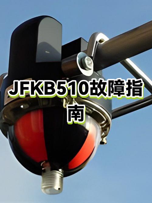 照相机开不了机是什么原因
