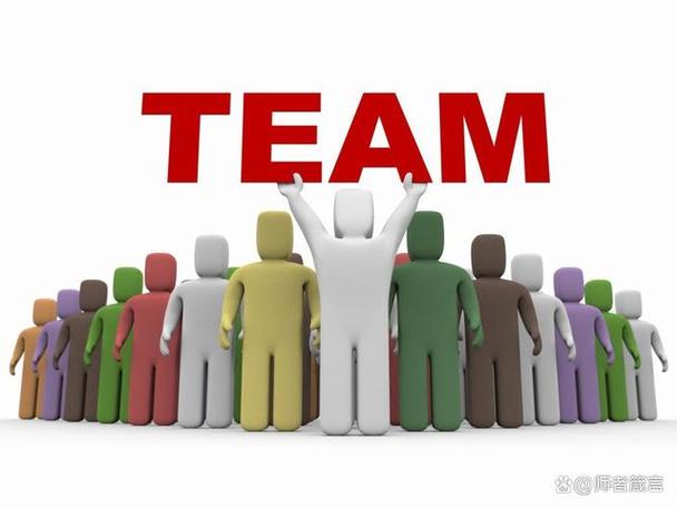 team的发音