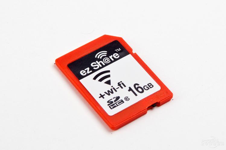 ez share wifi密码