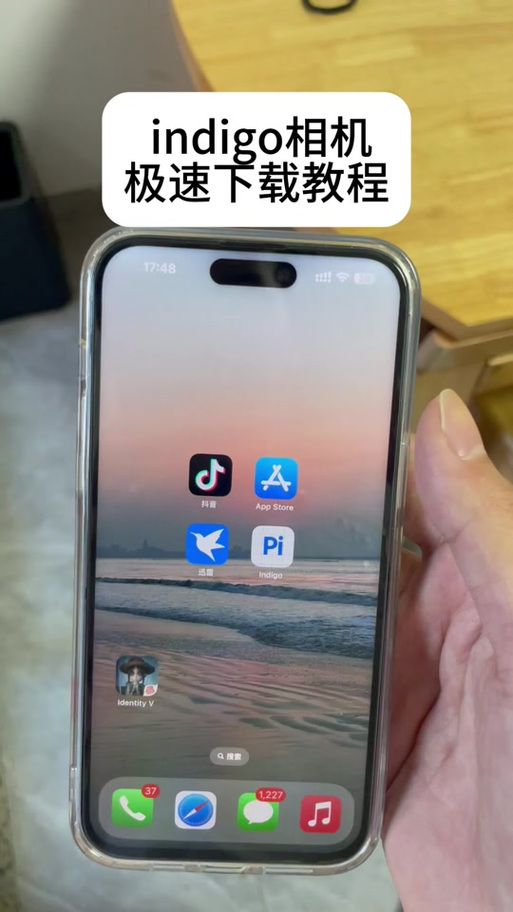 snapchat在哪儿下