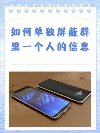屏蔽了qq群消息还能看到吗