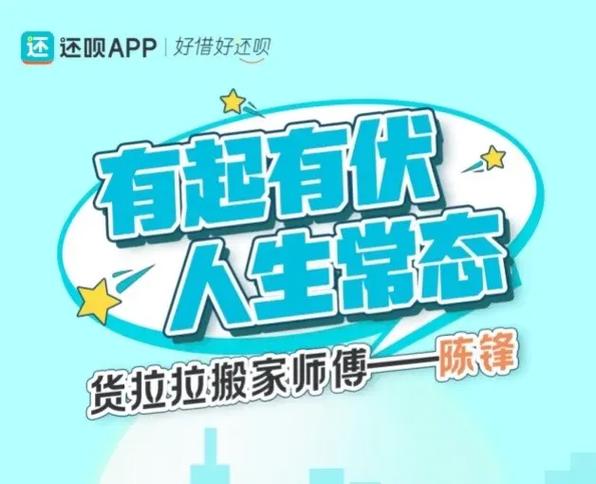 抖音上的还被靠谱吗