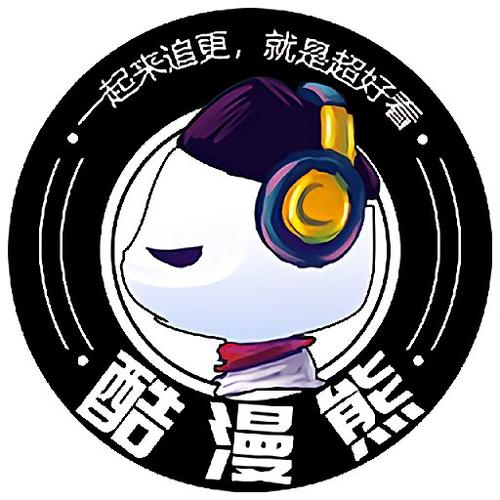 酷漫熊(去广告版)游戏截图